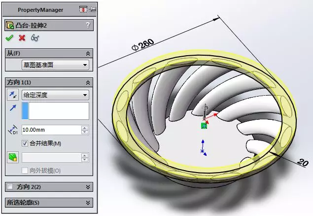 solidworks如何变成实体